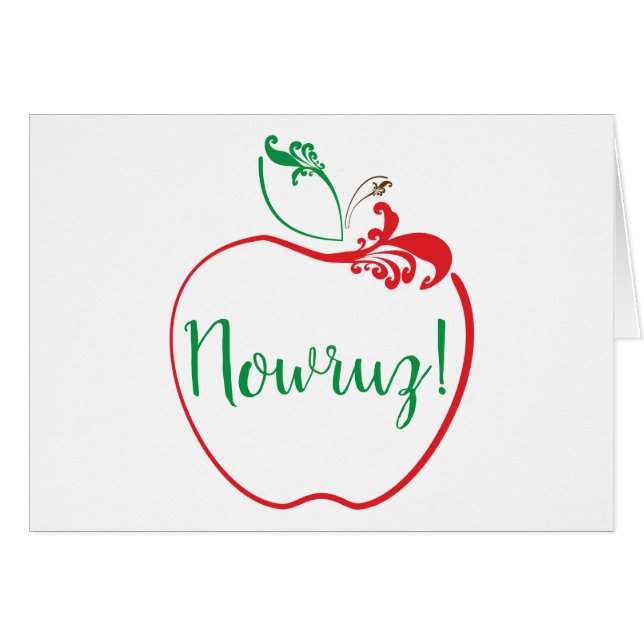 noruz squiggle apple (Front Horizontal)