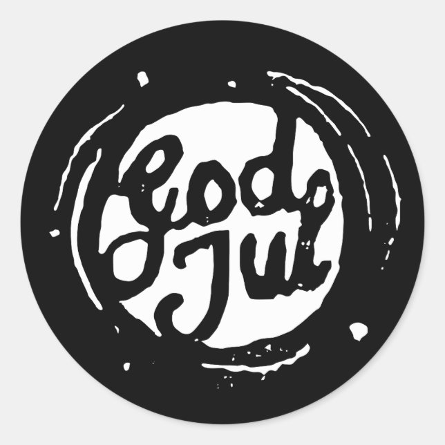 Norwegian "Merry Christmas" Lino Print Sticker (Front)