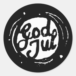 Norwegian "Merry Christmas" Lino Print Sticker