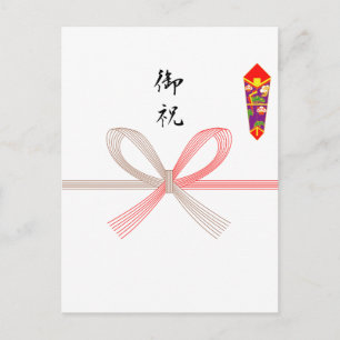 Noshigami Oiwai Postcard
