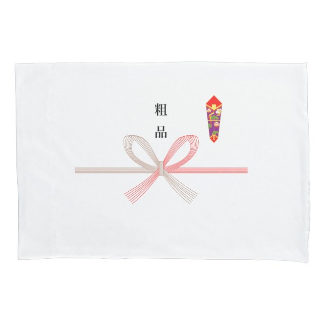 Noshigami soshina pillowcase (Front)