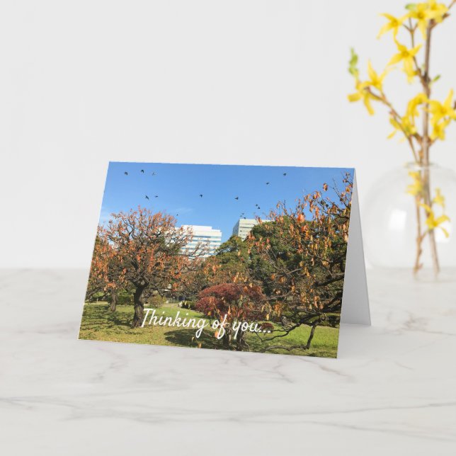 Nostalgic Autumn Sky Card (Yellow Flower)
