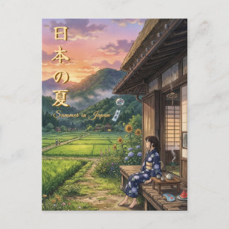 Nostalgic Japanese Summer Postcard - Engawa Scene