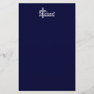 Not Ashamed! Romans 1:16 (with Cross) Stationery