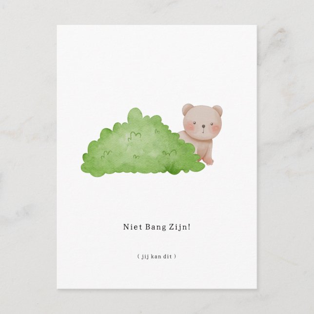 Not Bang Are, You Can This Card (Front)