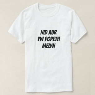 Not everything yellow is gold T-Shirt