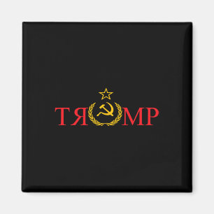 Not Fake News Trump Russia 1 Magnet