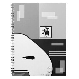Not - Math - Again! Notebook