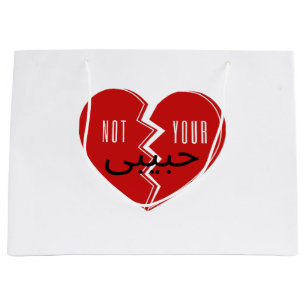 Not Your Habibi 3  Large Gift Bag
