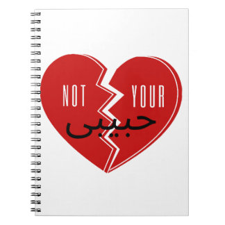 Not Your Habibi 3  Notebook