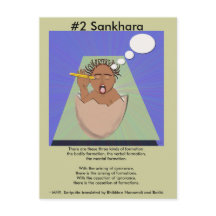 Note #2 Sankhara -  from Dependant Arising