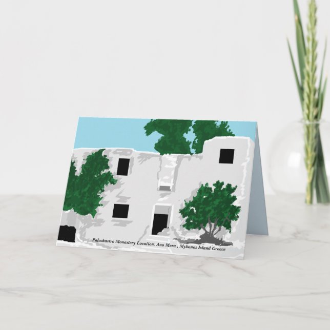 Note Card Blank inside /Paleokastro Monastery (Front)
