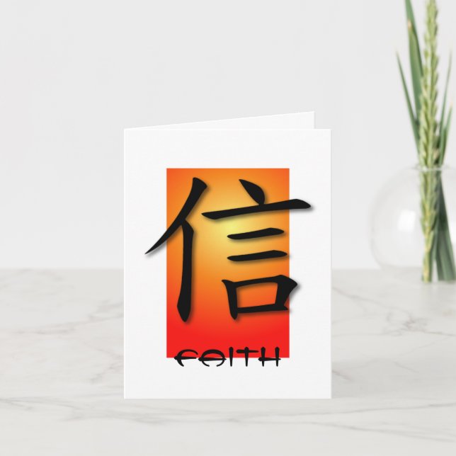 Note Cards Chinese Symbol For Faith On Sunset (Front)