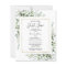 Nothing Fancy  Greenery Budget Wedding Invitations