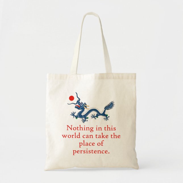 Nothing In This World - Perseverance Quote Tote Bag (Front)