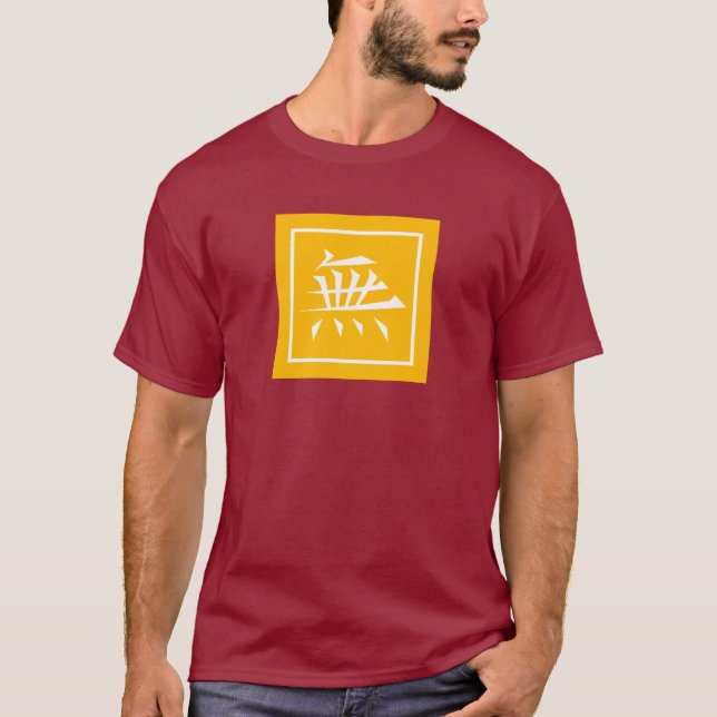 Nothing Kanji T-Shirt (Front)