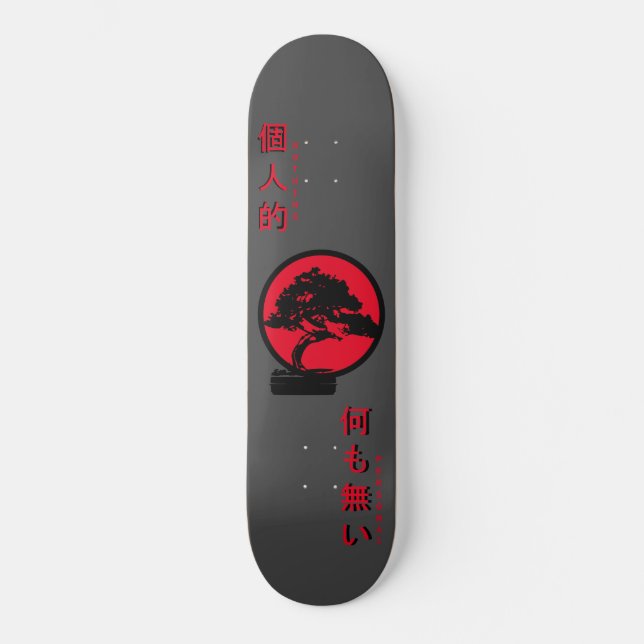 Nothing Personal Bonsai Tree Skateboard (Front)