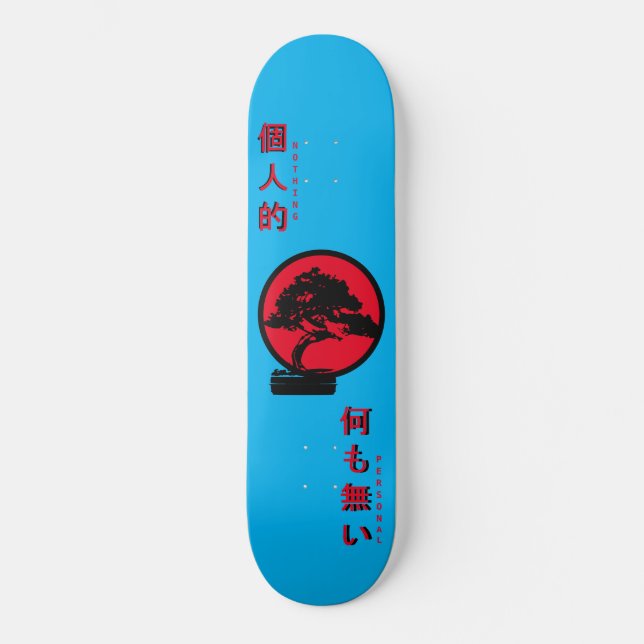 Nothing Personal Bonsai Tree Skateboard (Front)
