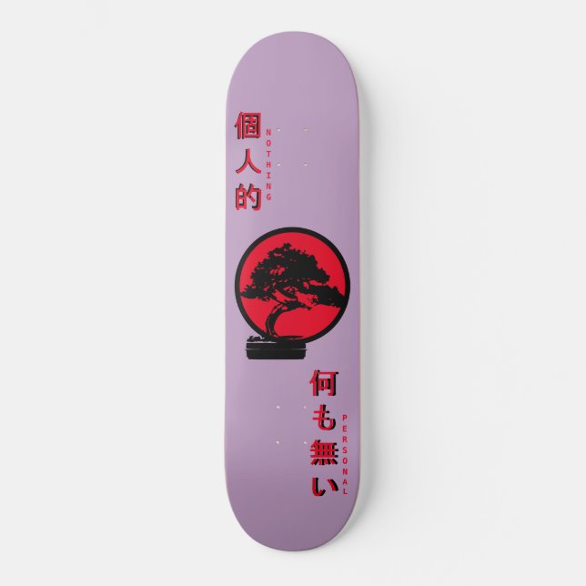 Nothing Personal Bonsai Tree Skateboard (Front)