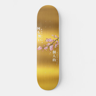 Nothing Personal - Cherry Blossom Gold Edition Skateboard