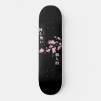 Nothing Personal - Cherry Blossom Skateboard