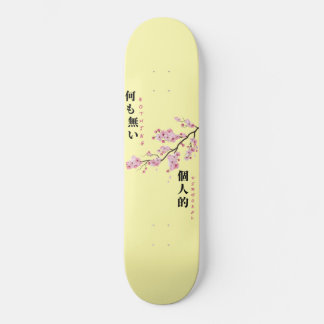Nothing Personal - Cherry Blossom Skateboard