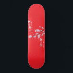 Nothing Personal - Cherry Blossom Skateboard<br><div class="desc">This design features a cherry blossom branch with the words "Nothing Personal" both in English and Japanese text.</div>