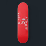 Nothing Personal - Cherry Blossom Skateboard<br><div class="desc">This design features a cherry blossom branch with the words "Nothing Personal" both in English and Japanese text.</div>