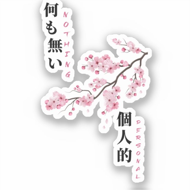 Nothing Personal - Cherry Blossom Sticker (Front)