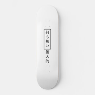 Nothing Personal Kanji Skateboard