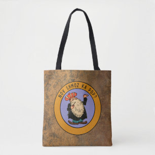 "Nov Shmoz Ka Pop?" Classic Art Faux Leather Tote