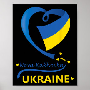 Nova Kakhovka Ukraine National Flag Heart Emblem C Poster