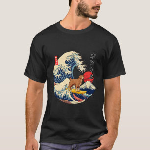 Nova Scotia Duck Tolling Retriever Toller Japanese T-Shirt