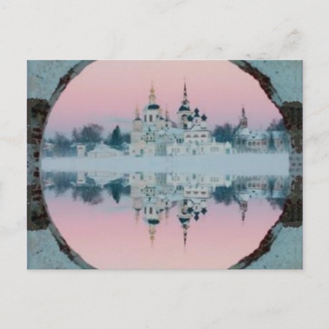 novalisalubova postcard (Front)