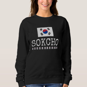 Novelty Sokcho City South Korea Travel Vacation Wo Sweatshirt