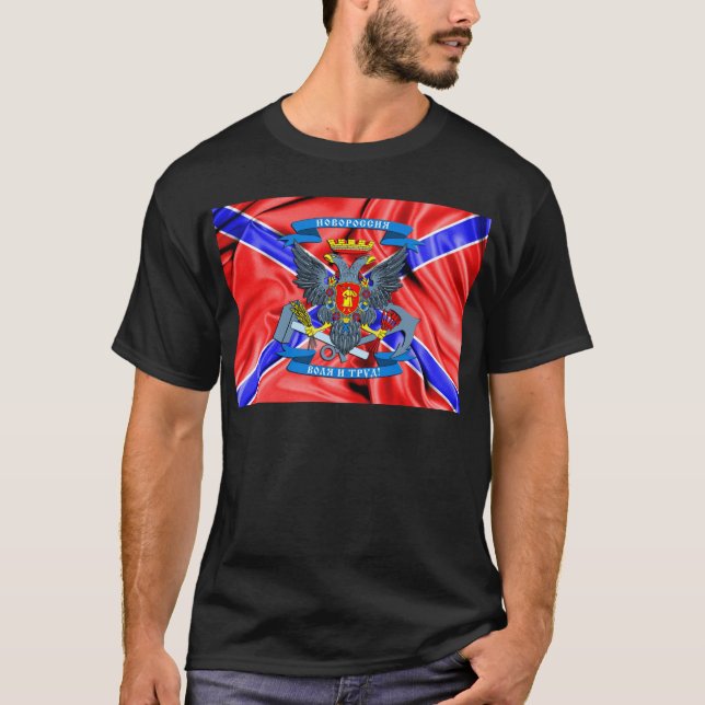 novorossiya-Flag T-Shirt (Front)