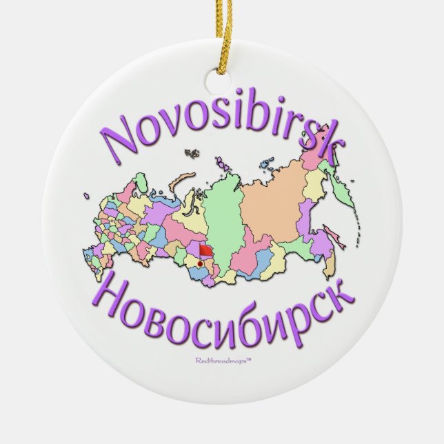 Novosibirsk Russia Map Ornament (Front)