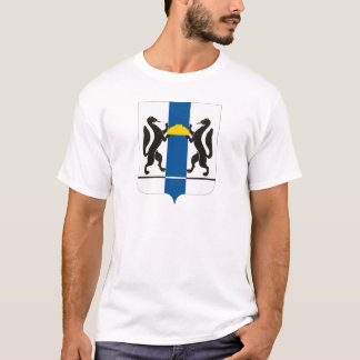 Novosibirsk, Russia T-shirt