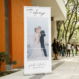 Now And Always Chic Calligraphy Wedding Minimalist Retractable Banner