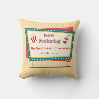 Now Featuring This Great Hebrew Israelite Awakenin Cushion