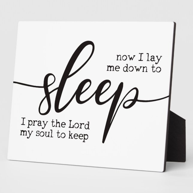 Now I lay me down to sleep Kid's Room Sign Plaque (Side)
