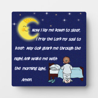 Now I Lay Me Down To Sleep Plaque