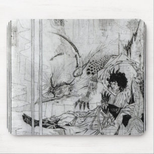 Now King Arthur saw the Questing Beast Mouse Mat