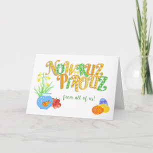 Nowruz From All of Us Goldfish and Daffodils Card