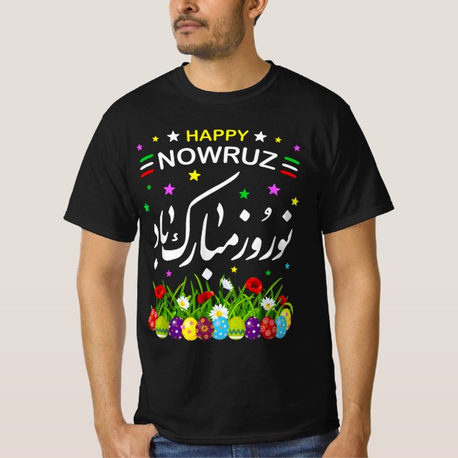 Nowruz Happy New Year T-Shirt (Front)