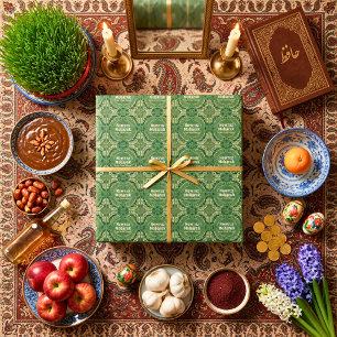 Nowruz Iranian New Year Dinner Party Events Gifts Wrapping Paper