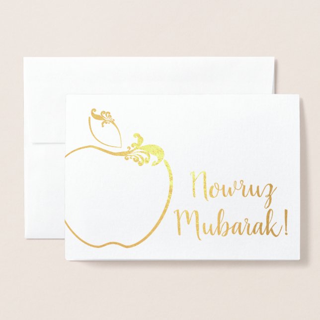nowruz mubarak! gold foil squiggle apple card (Front With Envelope)