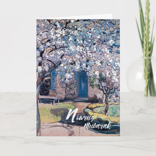 Nowruz Mubarak. Persian New Year Fine Art Holiday Card (Front)