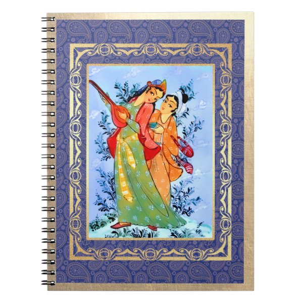 Persian New Year Gifts &amp; Gift Ideas | Zazzle UK