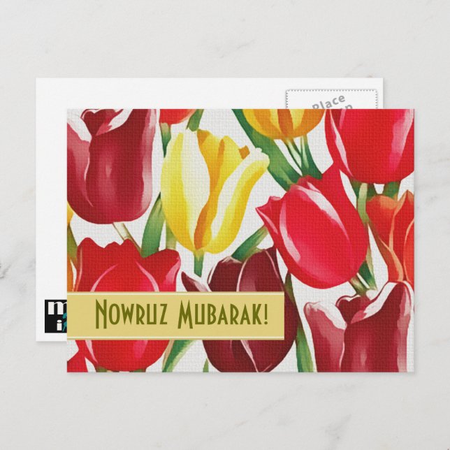 Nowruz Mubarak. Persian New Year Postcards (Front/Back)